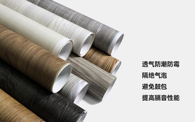 关于PVC装饰膜为什么要激光打孔